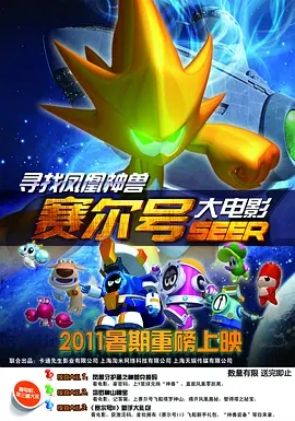 欧美国产成人精品一区二区三区